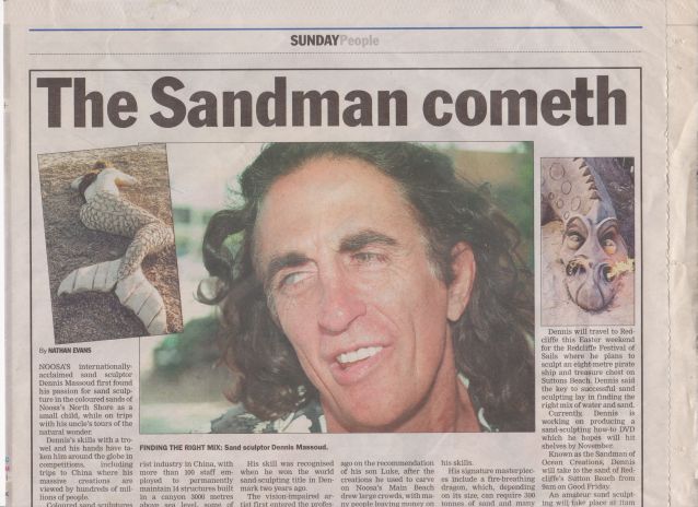 the sandman cometh